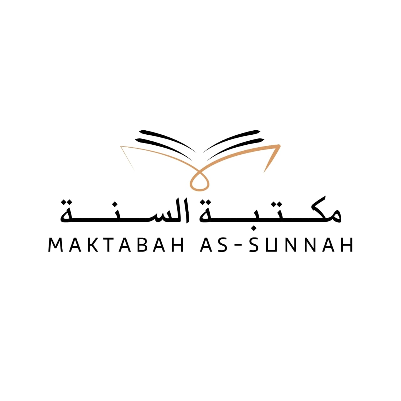 Maktabah As Sunnah